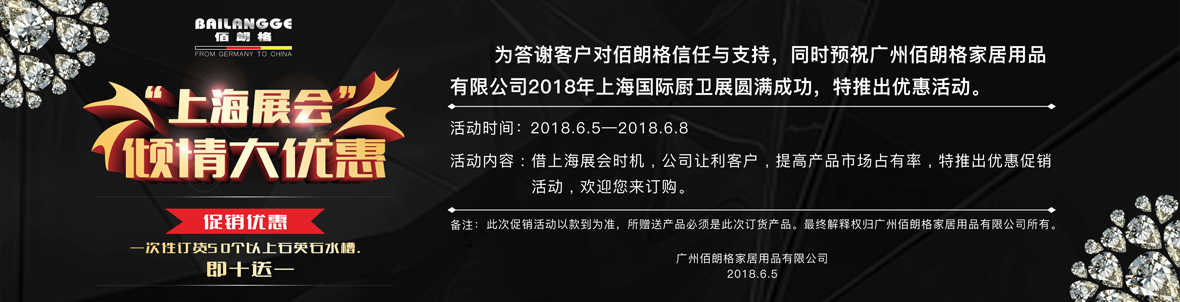 微信圖片_20180515165146.jpg